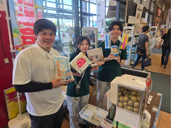 未経験スタートが約8割!!
始めやすい環境を整えています!