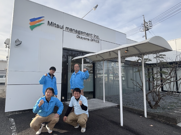 福利厚生充実！
奨学金返済支援制度もあり◎