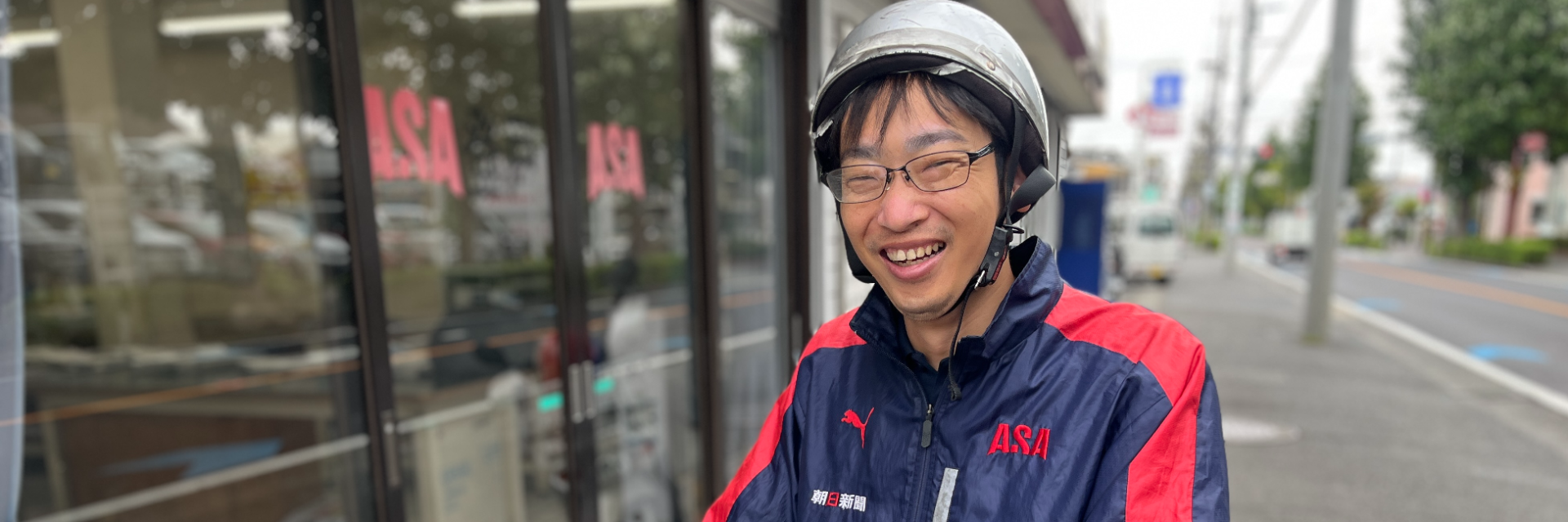 株式会社アンカープライド