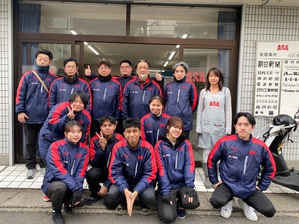 私たちについて