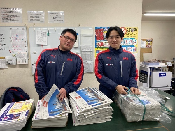 ASA宮崎台｜“とりあえず住む場所が欲しい”そんな応募理由もOK！寮完備・半年無料・Wi-Fi付きで入居後即生活が整います。安定して働ける新聞配達で月収21万円以上。
