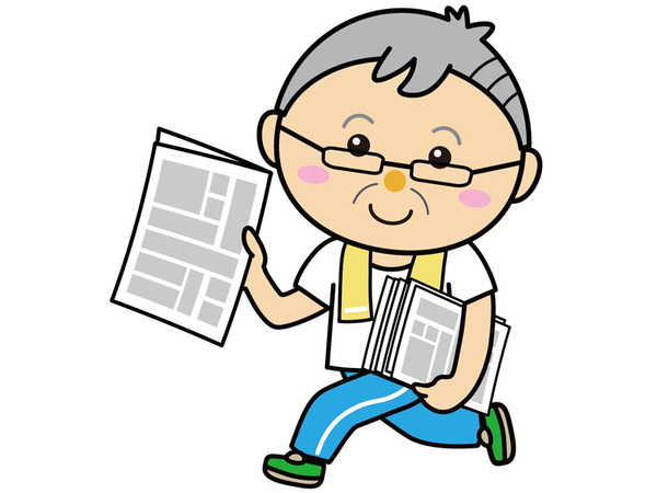 ASA宮崎台｜新聞をポストに投函するだけのカンタン作業♪ノルマや営業は一切なし！早朝サクッと働いて、昼からまるまる自由時間。短時間でも毎月安定収入！日払いにも対応◎宅配・デリバリー・バイク便経験も活かせます。未経験・シニア・男女ともに歓迎！