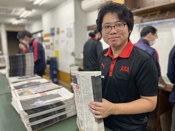 ＼今なら／単身寮(完全個室・1R) が半年無料で住めます！しかも家具家電付き！住む所にお金が掛からないからお金はどんどん貯まります！住まいと仕事の心配は一切不要です！お気軽にご応募ください！