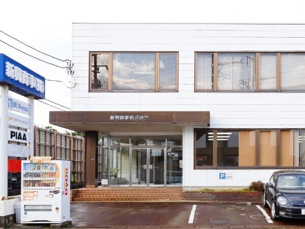 自動車用品×サービス事業で進化を続ける会社