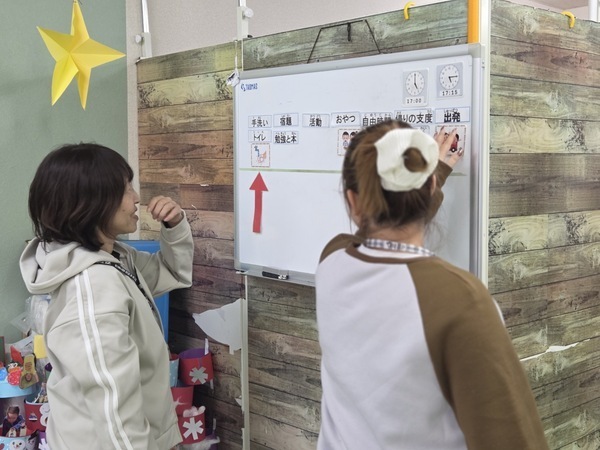 チームで支える
放課後等デイサービスです!