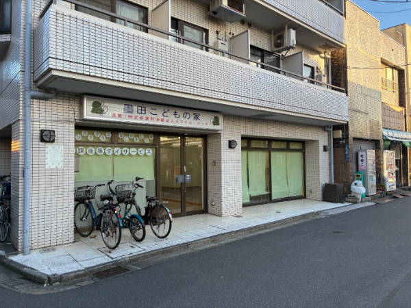 【児童指導員/正社員】◎未経験者大歓迎 ◎やりがいのあるお仕事 ◎残業ほぼなし ◎年間休日120日以上 ◎完全週休2日制(日祝+ほか1日) ◎昇給・賞与あり ◎風通しのよい社風