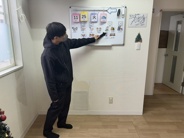 【児童指導員/正社員】◎未経験者大歓迎 ◎航空公園駅徒歩1分 ◎残業ほぼなし ◎年間休日120日以上 ◎完全週休2日制(日祝+ほか1日) ◎昇給・賞与あり ◎風通しのよい社風