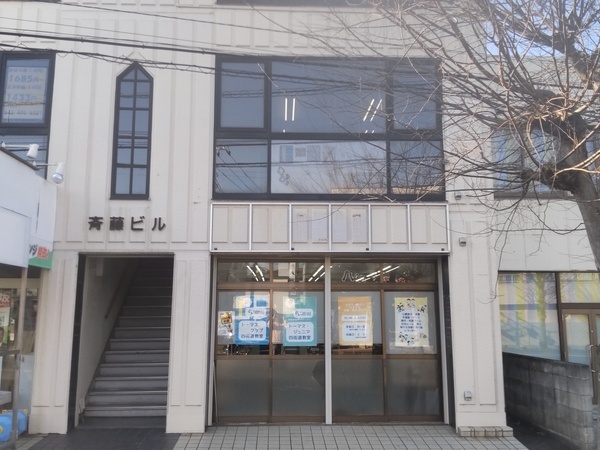 【児童指導員／正社員】◎未経験者大歓迎　◎やりがいのあるお仕事　◎残業ほぼなし　◎年間休日120日以上　◎完全週休2日制（日祝＋ほか1日）　◎昇給・賞与あり　◎風通しのよい社風