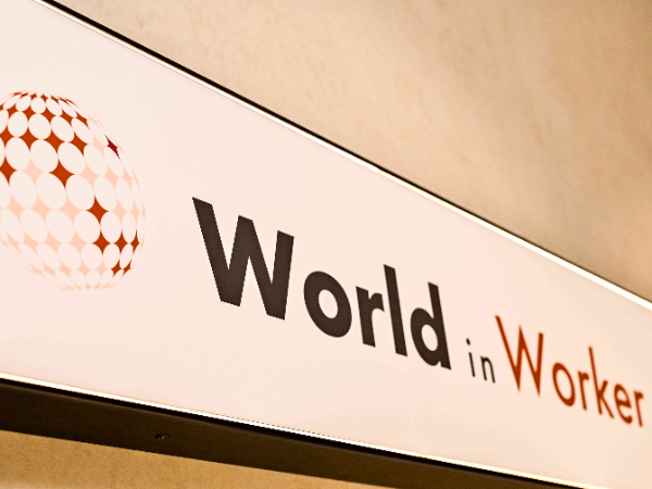 ワールドインワーカー株式会社　会社概要