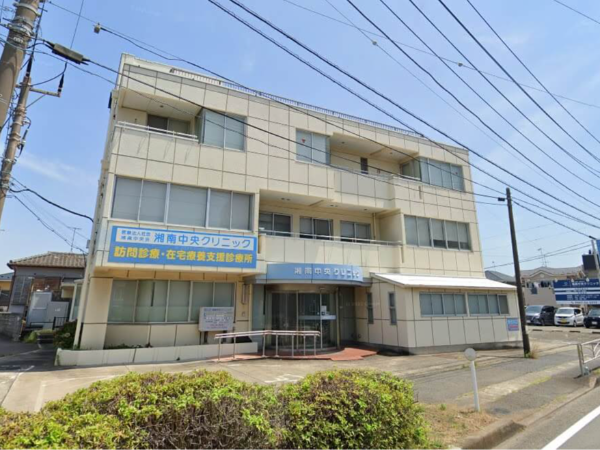 募集詳細
