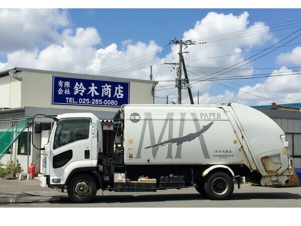 未来へつなぐ、新しいリサイクルのカタチ