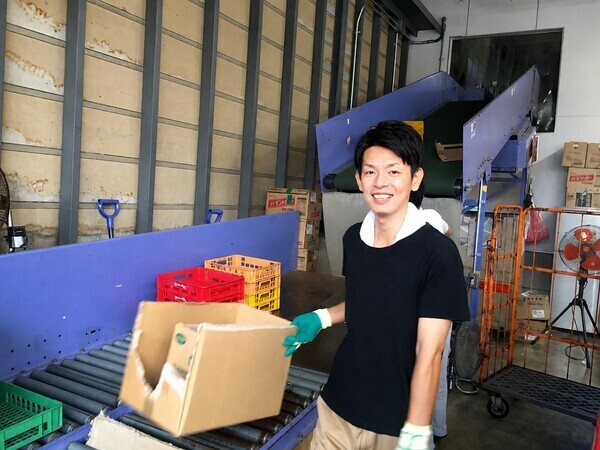 【安定収入】賞与年2回／創業80年の実績×注目のリサイクル業　有限会社鈴木商店
