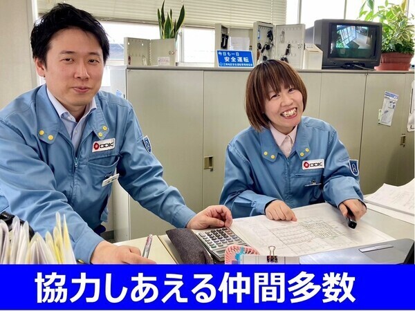 電気設備工事の施工管理(現場代理人)/未経験可