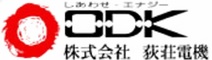 株式会社荻荘電機