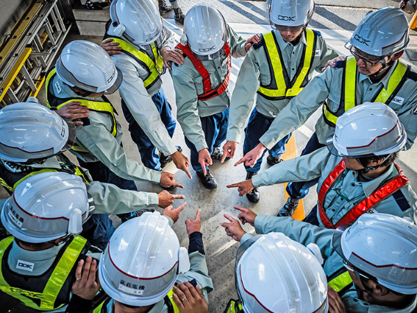 私たちについて