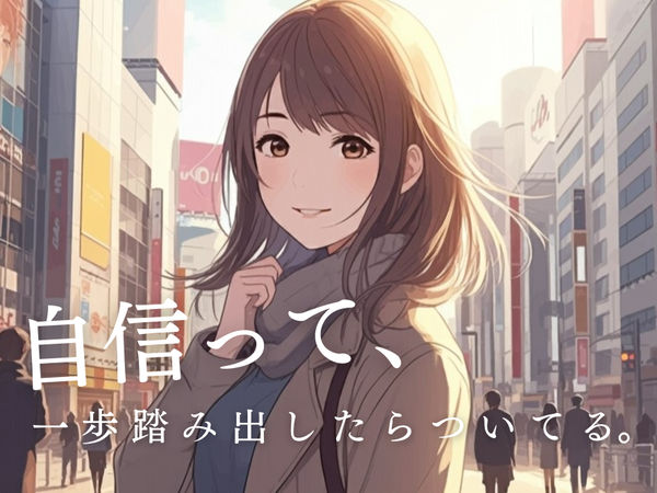 【20代の仲間と♪】スマホの接客・受付/未経験OK☆週5日で月収25万可