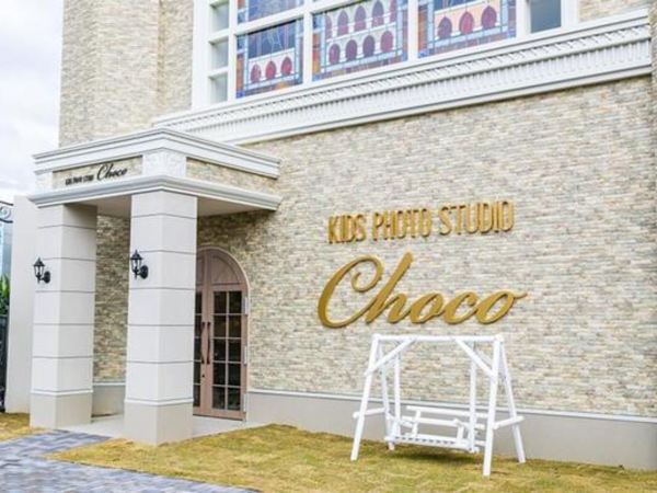 ベルスタッフ　宇治支所