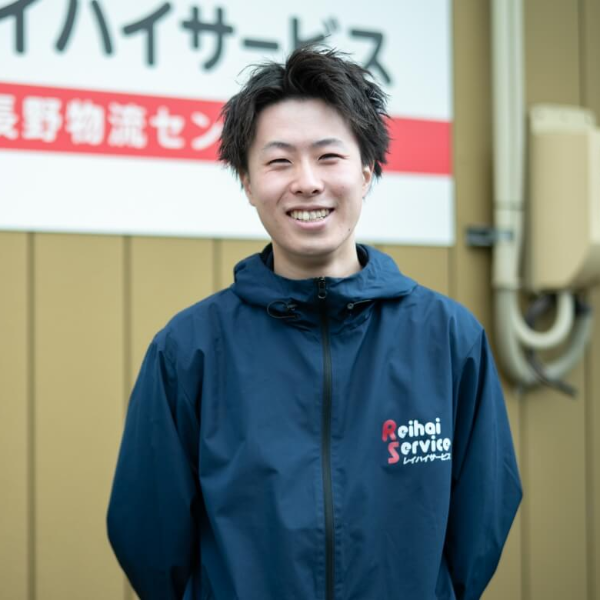 配送ドライバー（委託）/髙橋大和