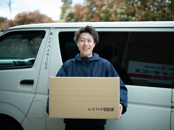 いつでもお客様に 最高のサポートを