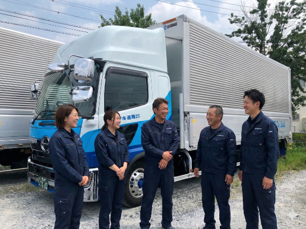 安心・安全を最優先に