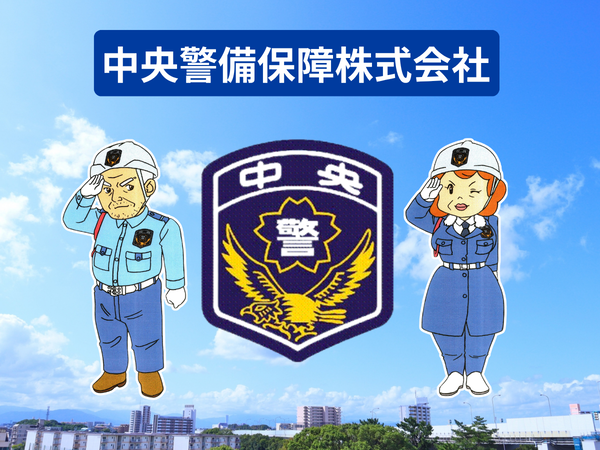 生鮮食品店の駐車場誘導スタッフ