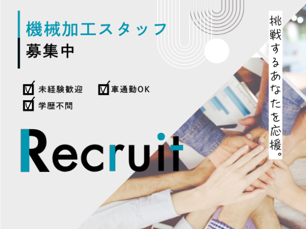 今がチャンス！！！★無料で資格を取ろう★