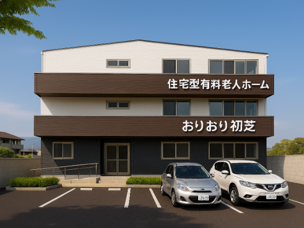 株式会社ククナとは・・