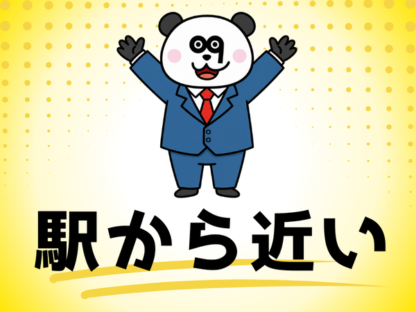 人と企業をつないでいくお仕事☆人気の日勤フルタイム&土日祝日お休み◎【勤務地/東京都千代田区