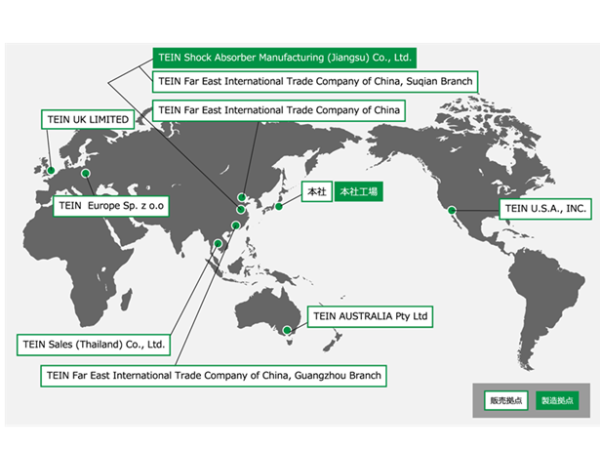 販売網は全世界へ、海外市場を新たなターゲットとする