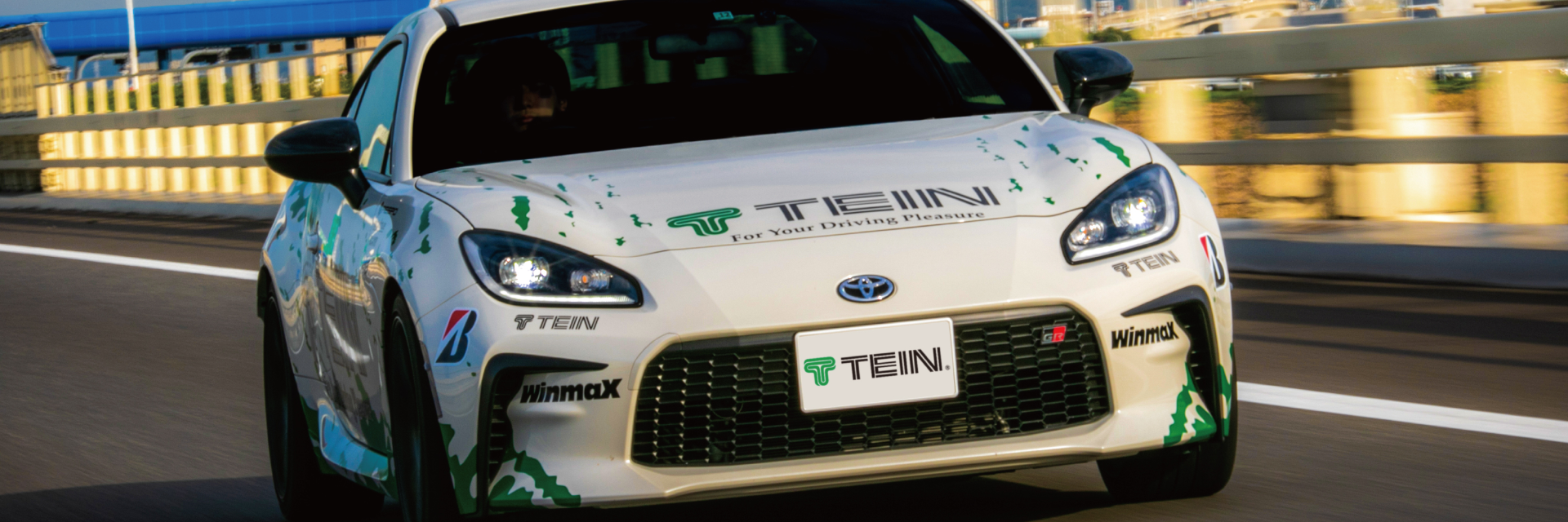 株式会社テイン