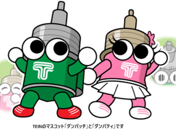 社内研修や資格取得、語学勉強サポートの充実