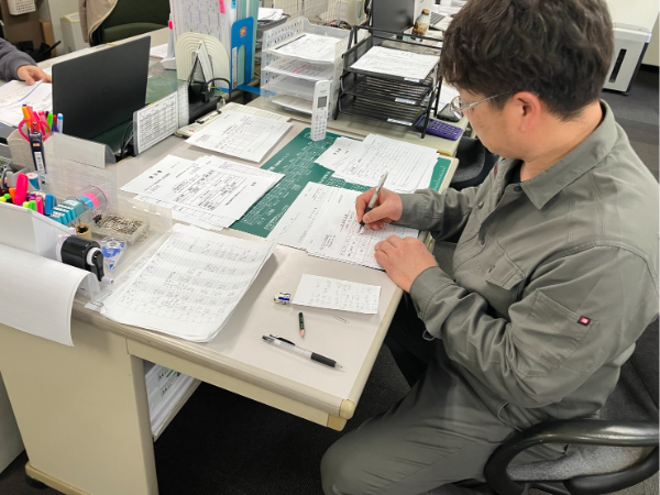 こんな方に向いています