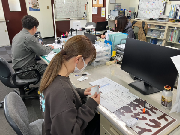 職場の雰囲気　コミュニケーションが自慢