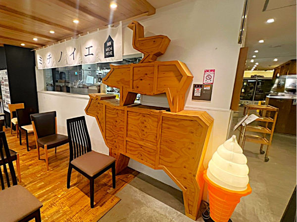 札幌の夜景を一望できる絶景ロケーションの「北海道ダイニング ミチノイエ」