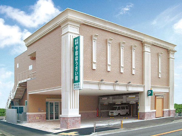 【今宿ほうさい殿】週3日~・1日5.5h~で始めやすい!