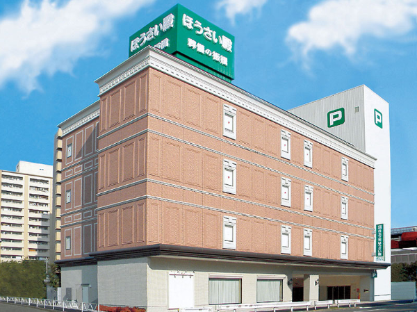 【井土ケ谷ほうさい殿】週3日~・1日5.5h~で始めやすい!