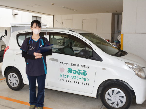 【パート】あっぷるでは、一緒に働くスタッフを募集しています。