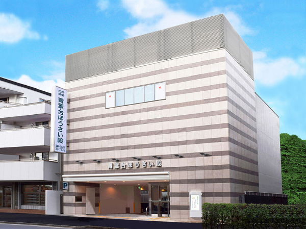 【青葉台ほうさい殿】週3日～・1日5.5h～で始めやすい！