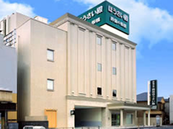 【西谷ほうさい殿】安定企業で人気の事務ワークを始めませんか？