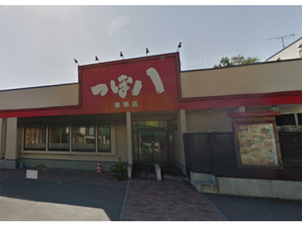 レギュラー勤務を希望する方や、フルタイム勤務をお考えの方も歓迎!1日4時間からOK/日数・時間相談してください