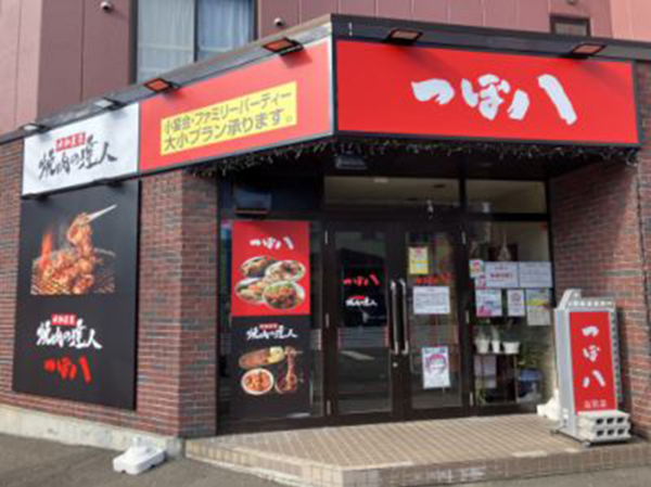 私生活を優先したい方を応援!シフトはお気軽に相談してください