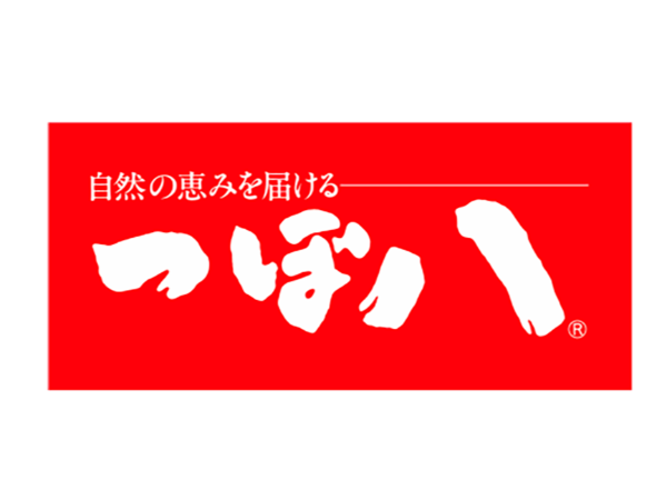 レギュラー勤務を希望する方や、フルタイム勤務をお考えの方も歓迎!日数相談OK/1日3時間からOK