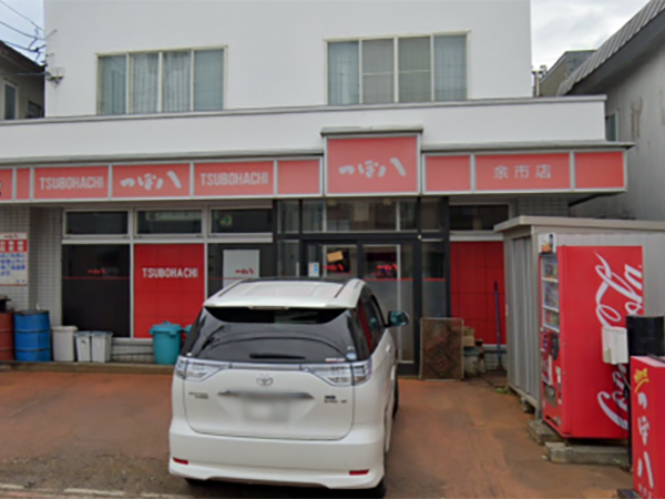 私生活を優先したい方を応援!週2日~/1日5時間からOK