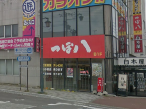 レギュラー勤務を希望する方や、フルタイム勤務をお考えの方も歓迎!週2日~6日/1日3時間からOK