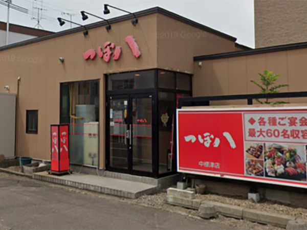 レギュラー勤務を希望する方や、フルタイム勤務をお考えの方も歓迎!1日3時間からOK