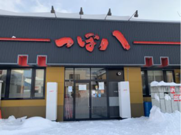 レギュラー勤務を希望する方や、フルタイム勤務をお考えの方も歓迎!1日4~5時間/日数応相談