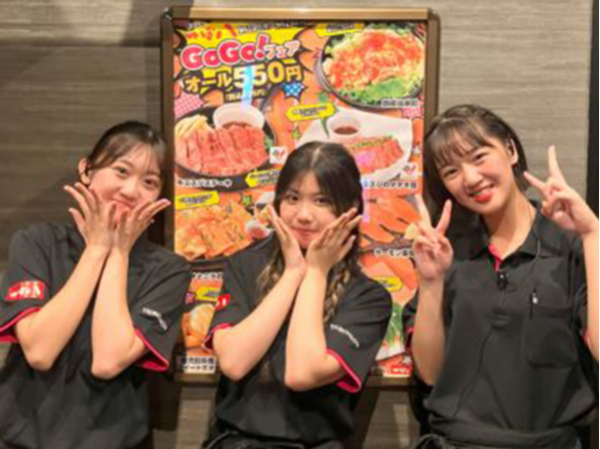 レギュラー勤務を希望する方や、フルタイム勤務をお考えの方も歓迎!1日5時間ほど/日数応相談