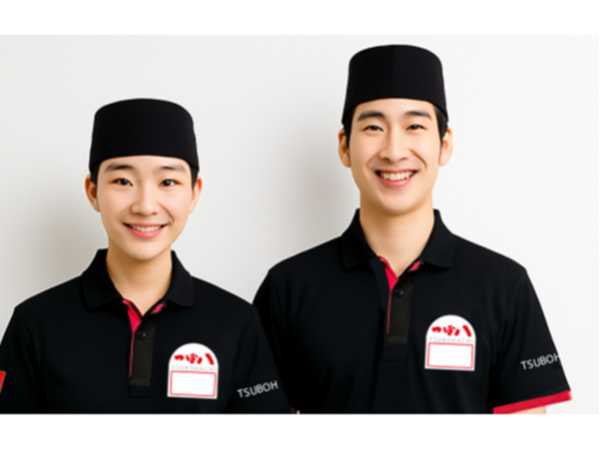 私生活を優先したい方を応援!週2日~可。土日、祝前日・祝日のみの勤務可