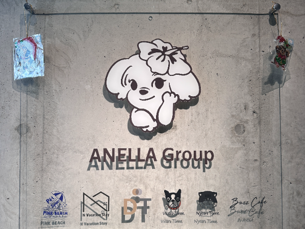 ANELLA Groupについてご紹介します