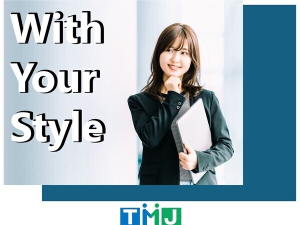 土日祝休み＆1シフトで働きやすさ◎高時給1300円で稼げる＆長く働きやすいお仕事♪/31980